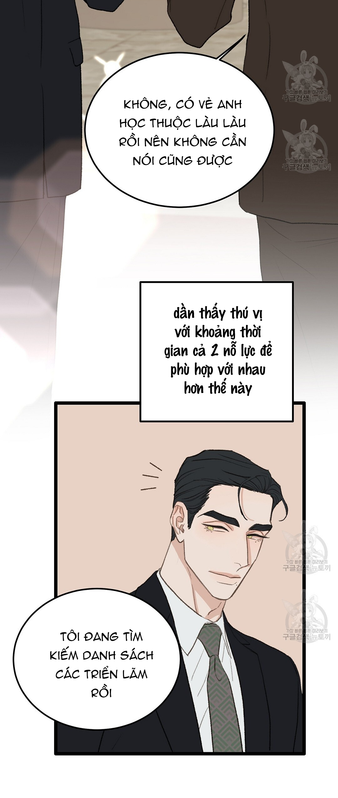 vùng cấm tình yêu của beta chapter 41 18