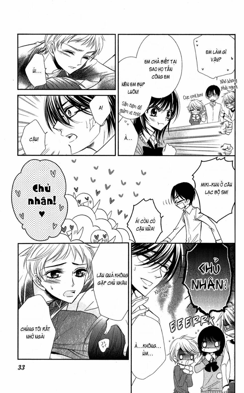 oniisamakata, goranshin! chapter 1 34