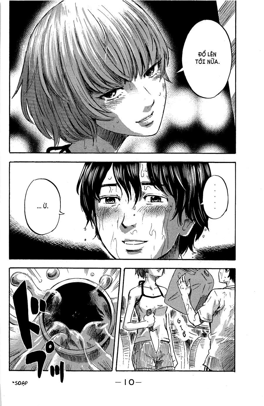 aku no hana chapter 33 13