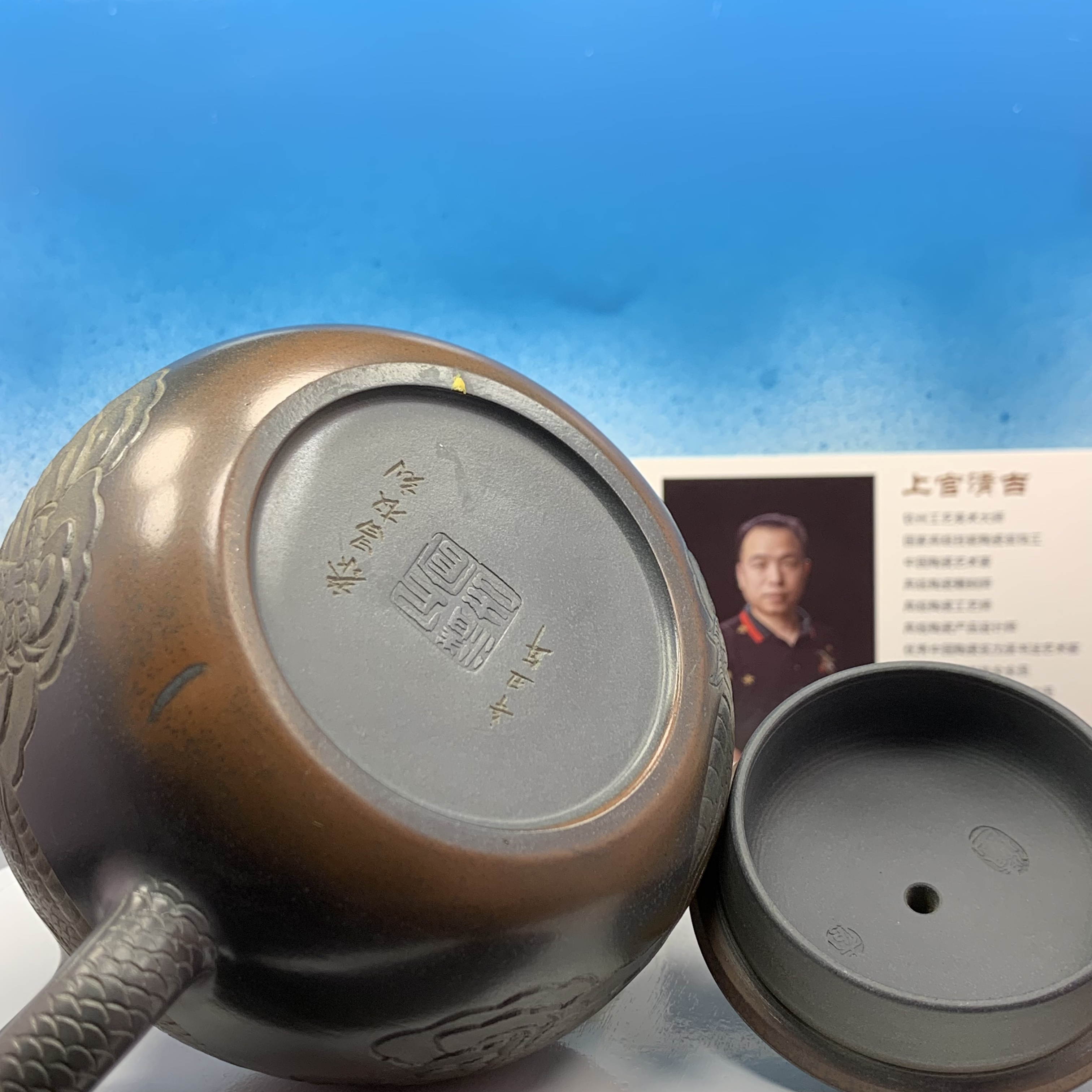 Ấm trà Tây Thi, khoáng thô nguyên bản, nê hưng khâm châu, chế tác thủ công, hoạ tiết khắc tay