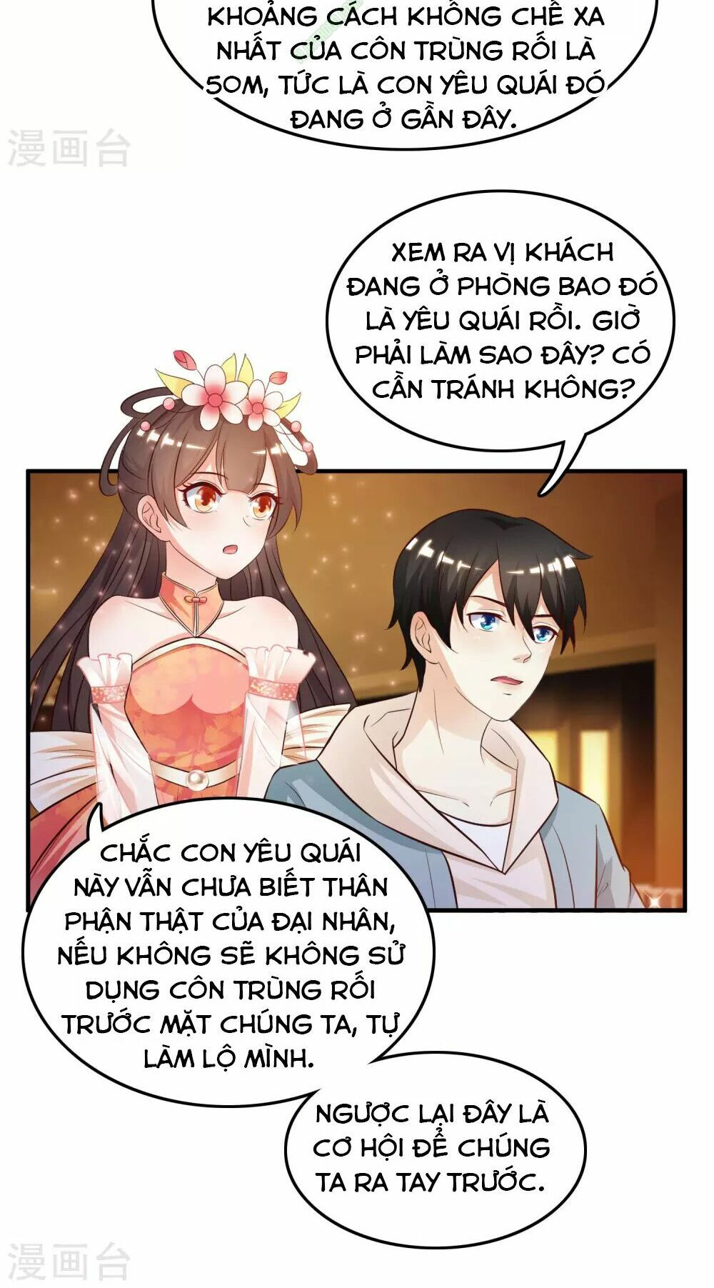 tối cường vận đào hoa chapter 16 12