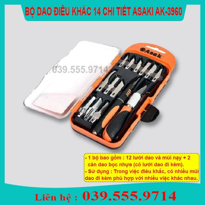 BỘ DAO GHÉP CÂY AK CAM 2 CÁN VÀ 14 LƯỜI DAO DÙNG CHO MỌI LOẠI CÂY - DỤNG CỤ LÀM VƯỜN