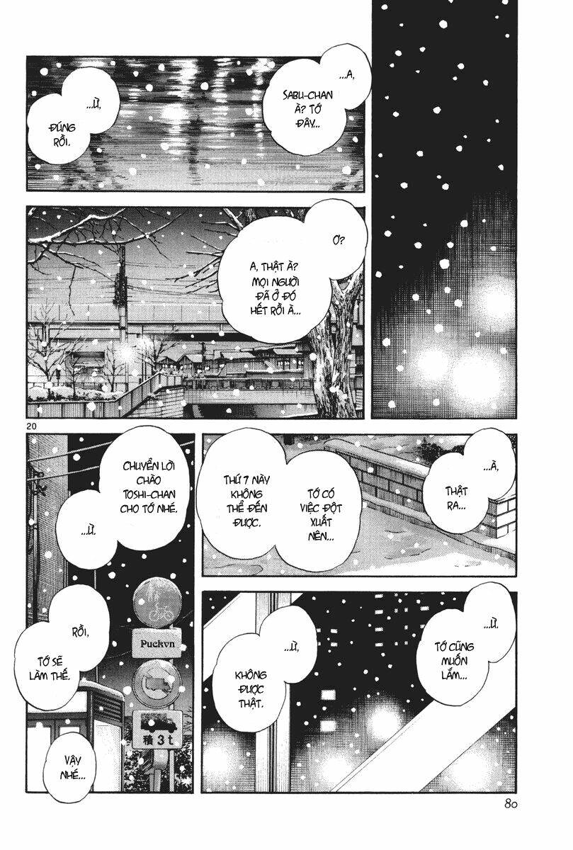 short program 3 chapter 3 21