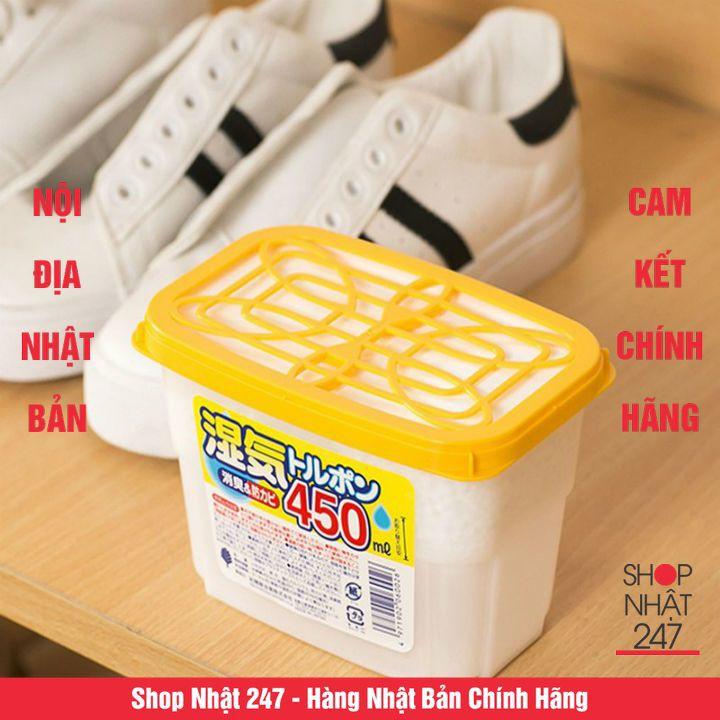 Hộp hút ẩm 450ml Kokubo NỘI ĐỊA NHẬT BẢN
