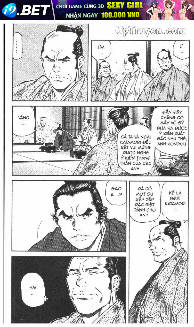 getsu seiki - sayonara shinsengumi chapter 5 103