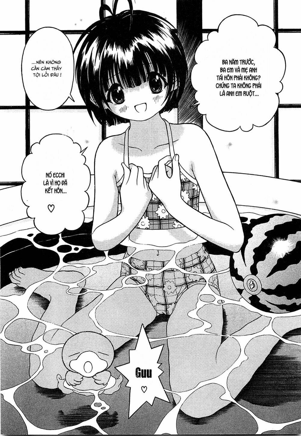 gakuen heaven chapter 34 6