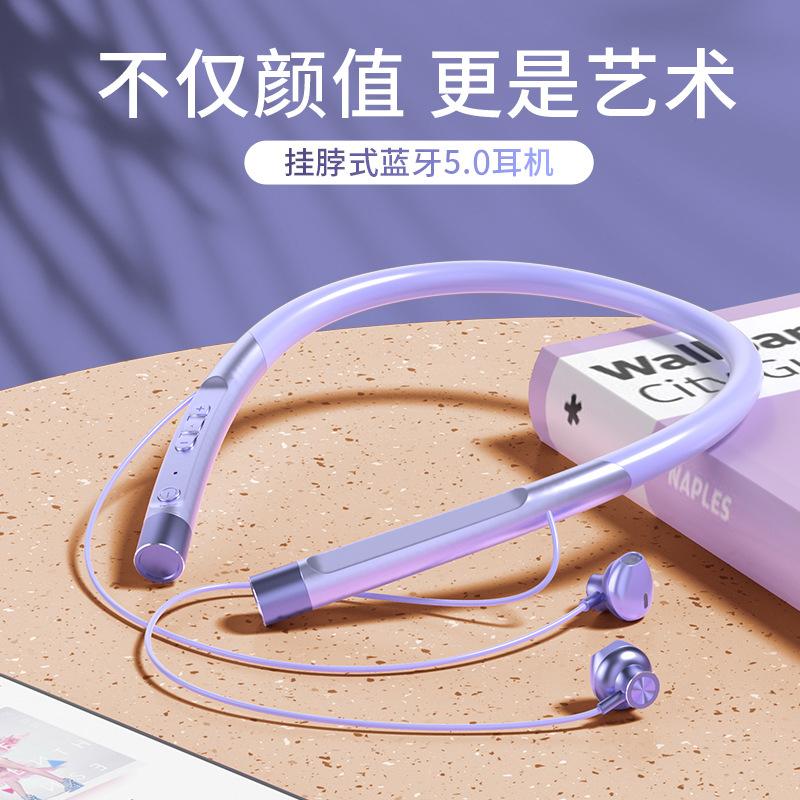 Ưu đãi nhất tai nghe bluetooth chờ dài đeo cổ thể thao cuộc gọi giảm tiếng ồn thời lượng pin lớn chất lượng âm thanh cao nam