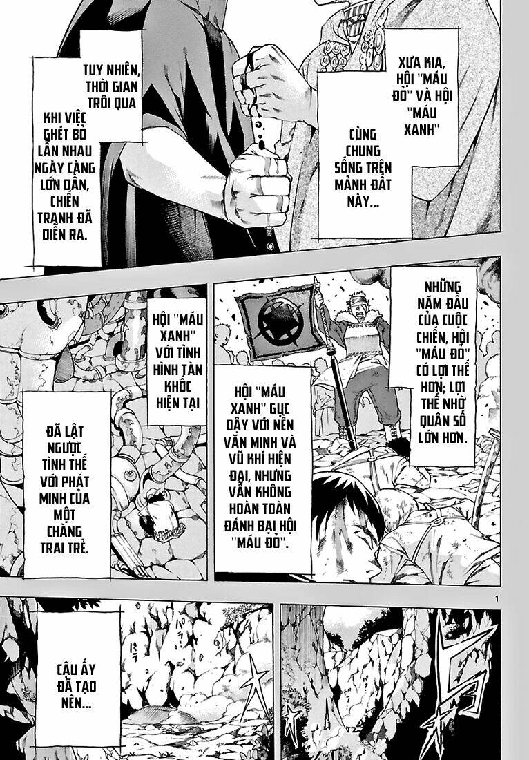 seiketsu no haguruma chapter 3 3