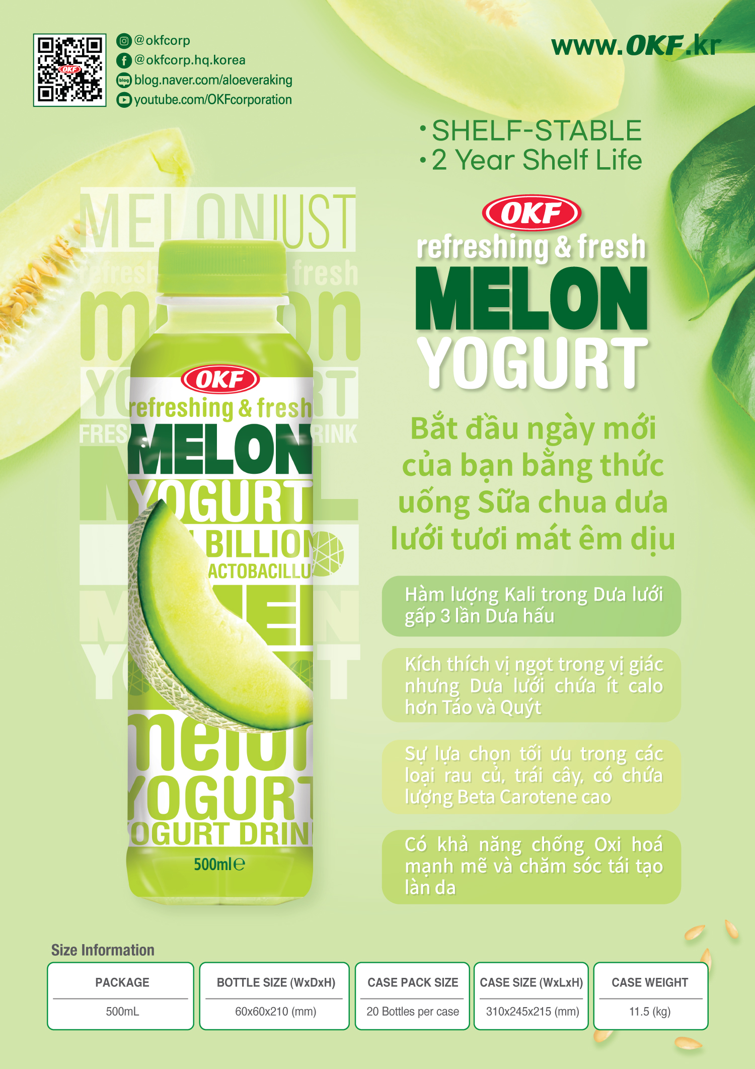 Melon Yogurt - Sữa chua dưa lưới OKF 500ml