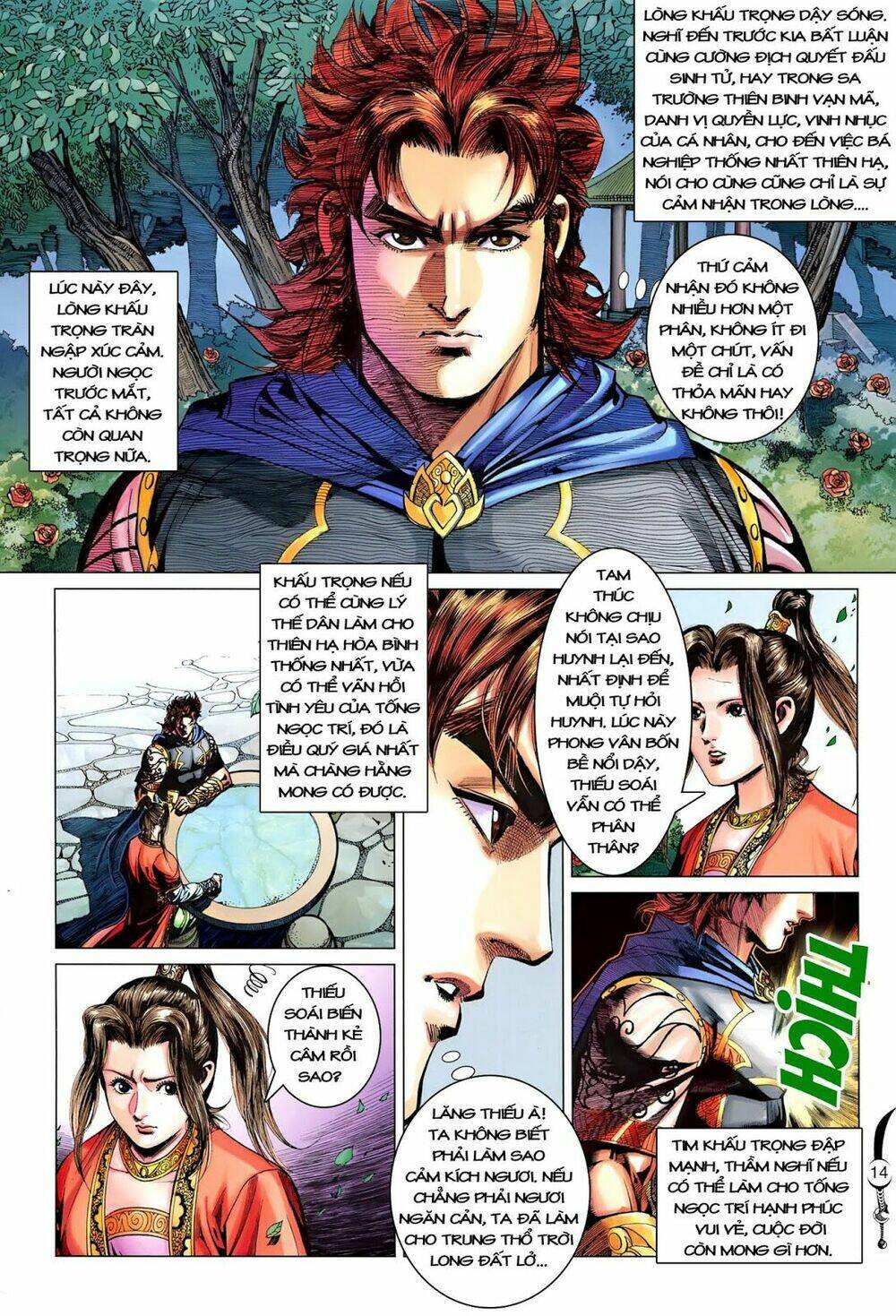 đại đường song long truyện chapter 214 16