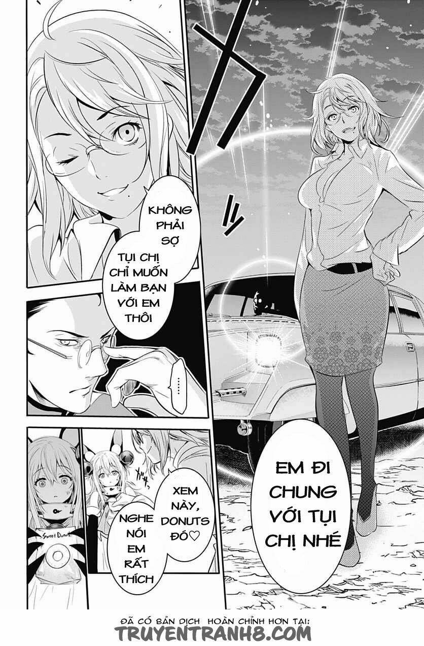 q (shihira tatsuya) chapter 11 29