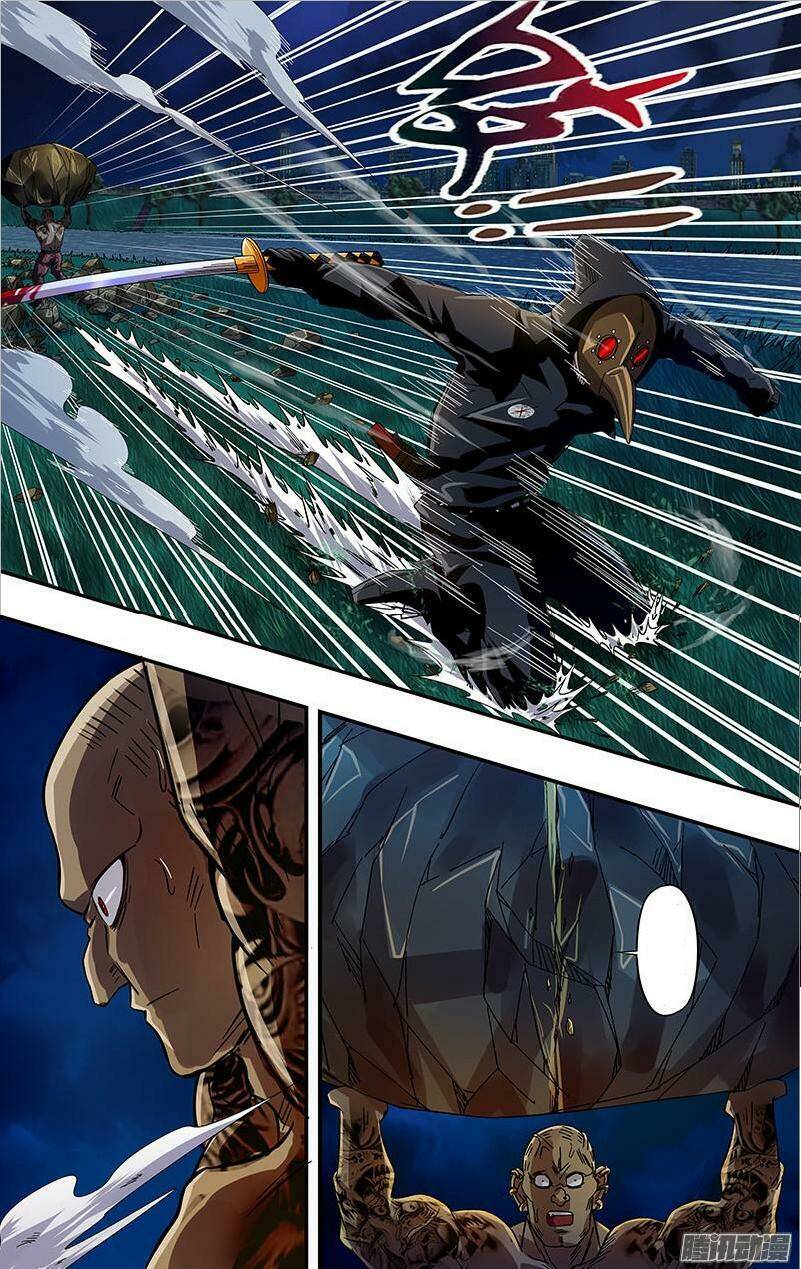 were wolf chapter 76 9