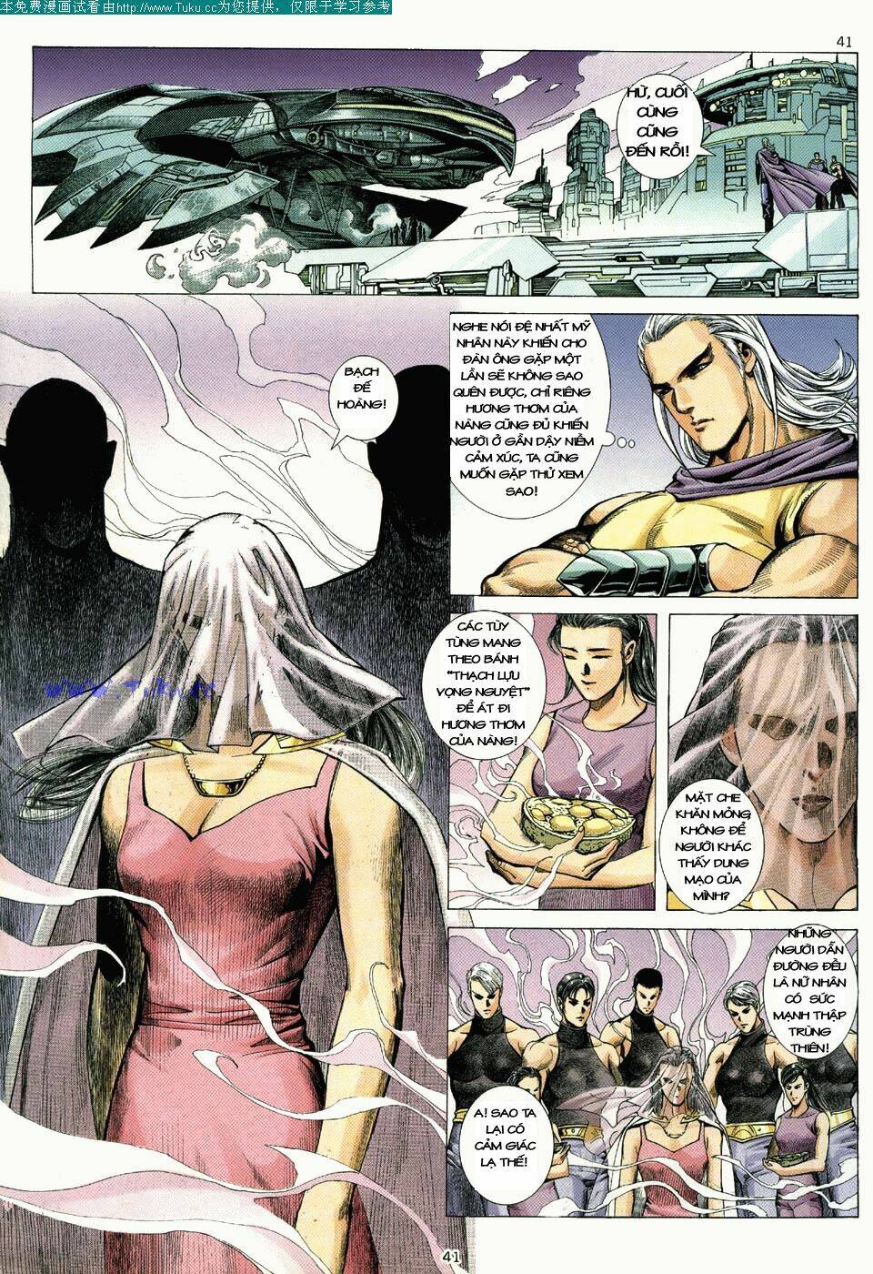 võ thần ngoại truyện chapter 1 41