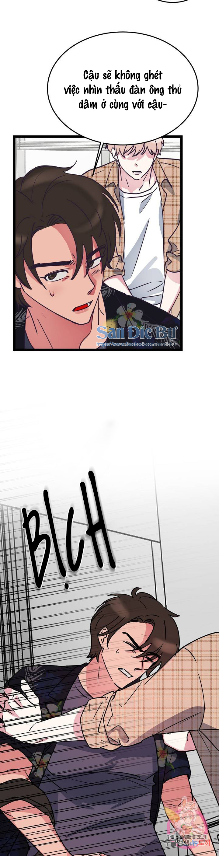 cậu còn non và xanh lắm chapter 4 8