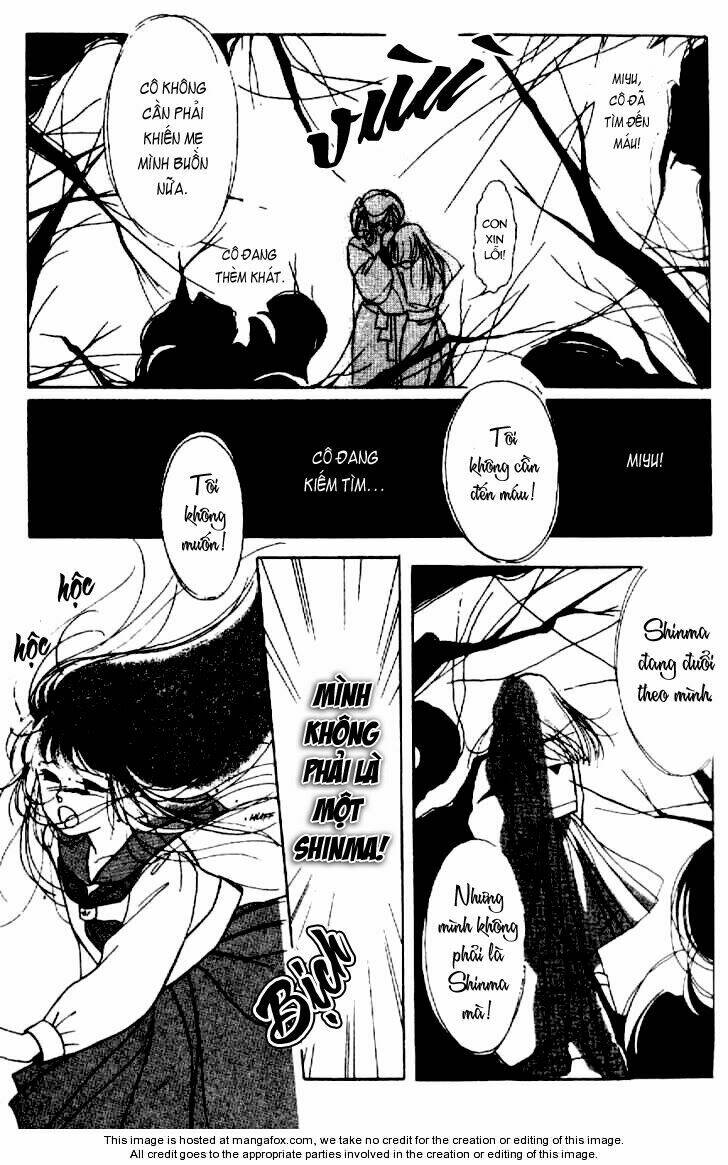 vampire princess miyu chapter 5 17