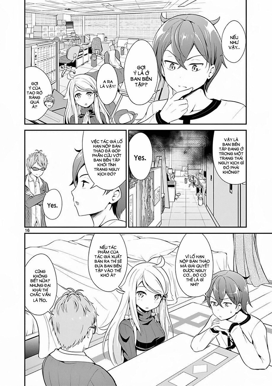imouto sae ireba ii @ comic chapter 4 16