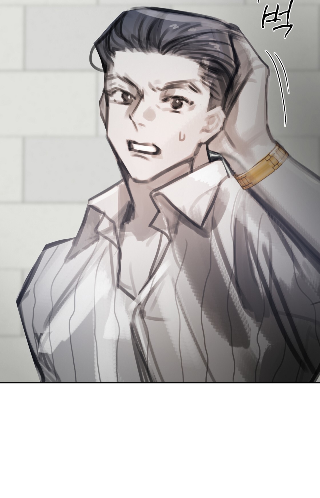 doppio senso chapter 81.2 40