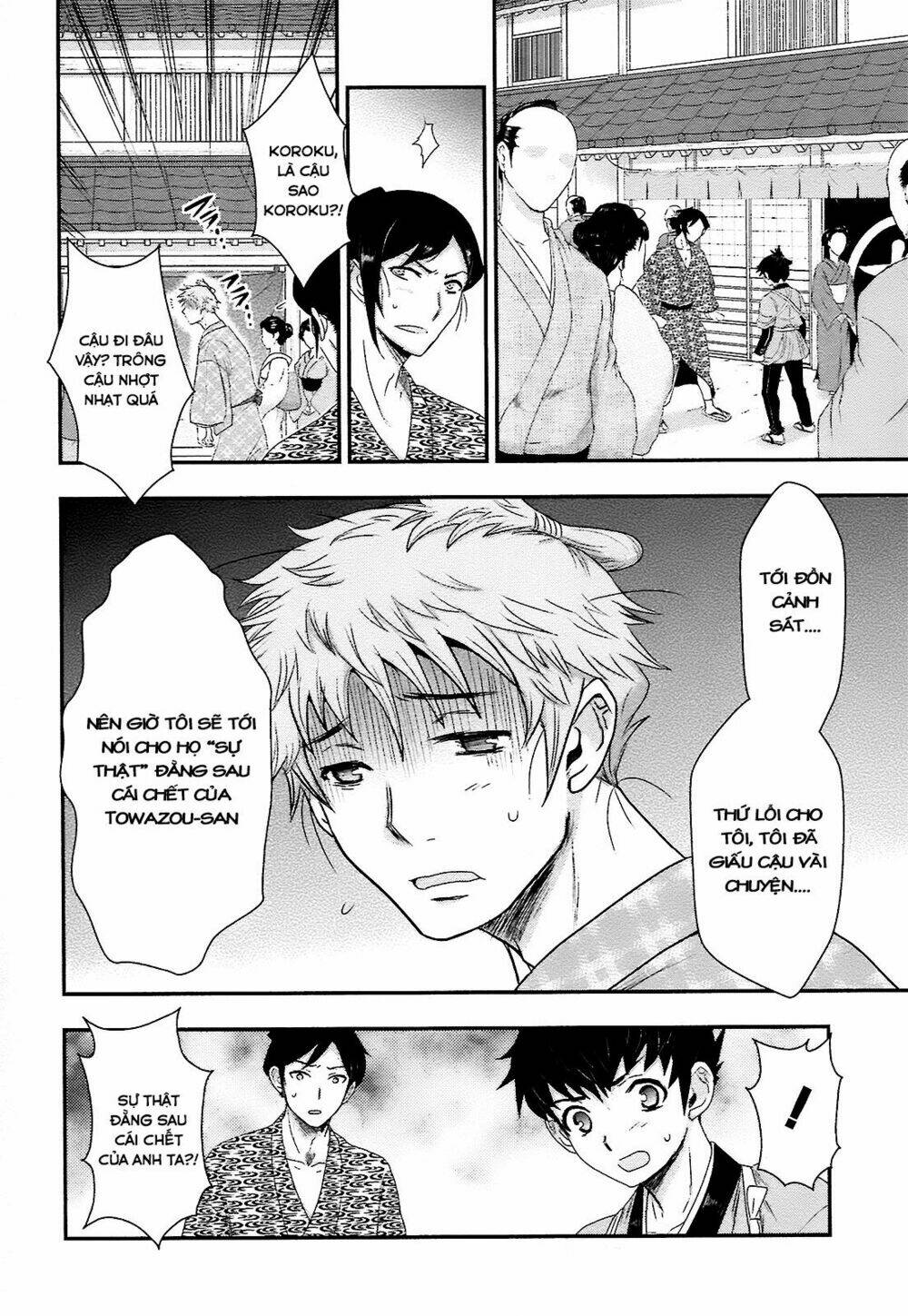 nàng thám tử oiran chapter 4 32