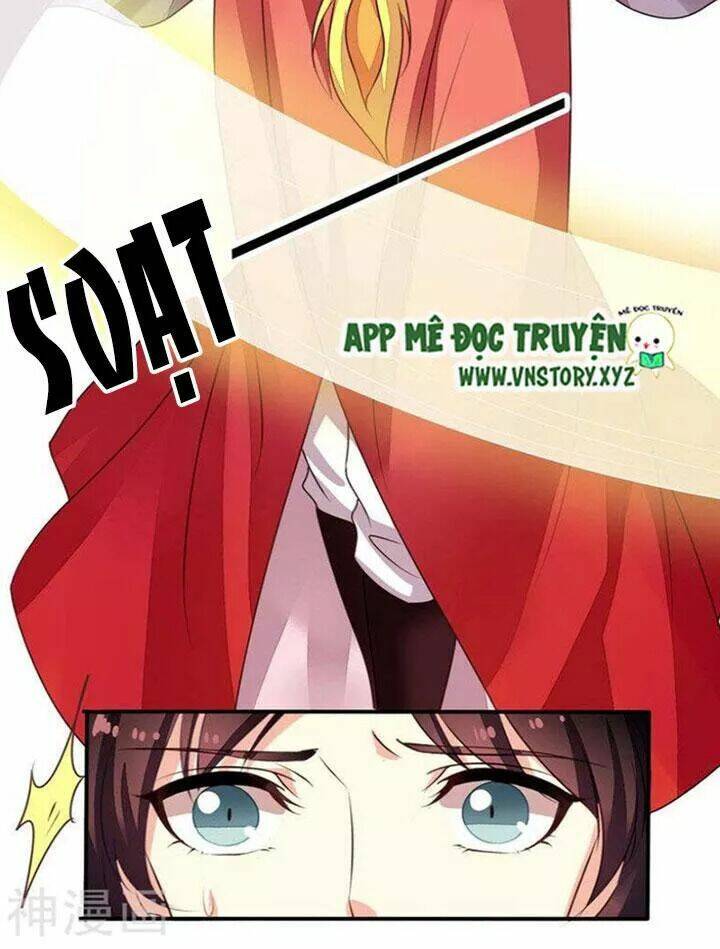 ông chủ của tôi là yêu quái chapter 69.5 22