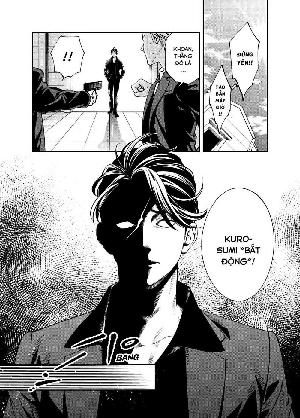 excuse me dentist, its touching me! chapter 1 1