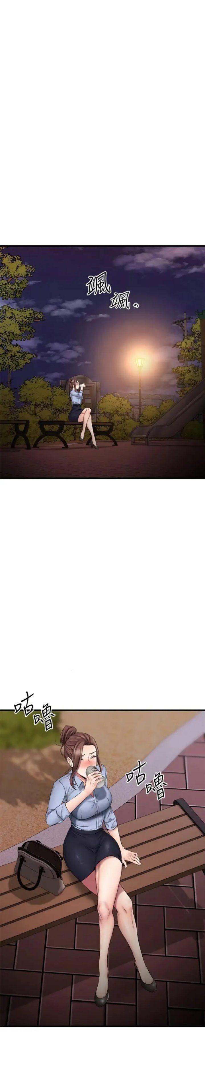 18+ làm tình cùng cô bạn thân khác giới chapter 16 17