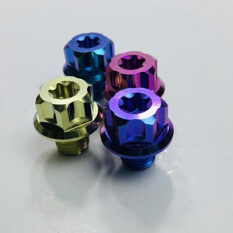 Ốc chân kiến Gr5 phải + trái