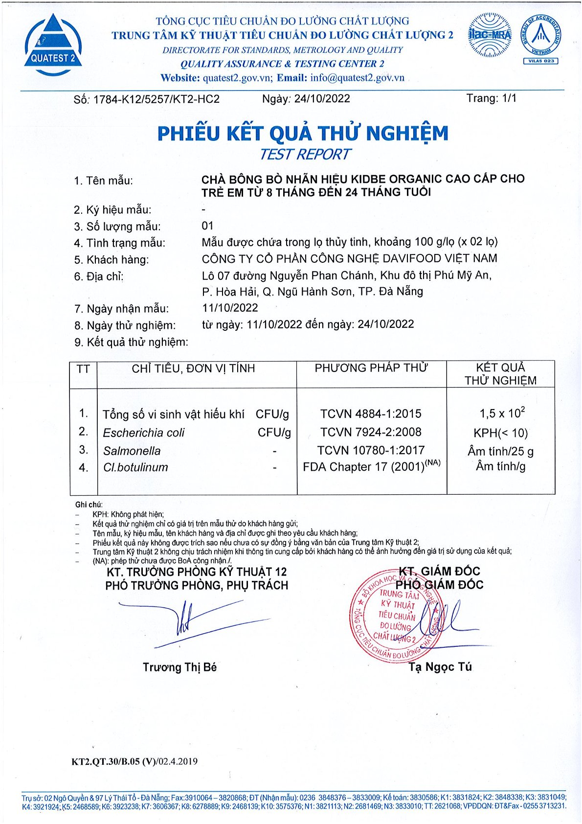 Chà bông bò mật ong KIDBE ORGANIC, thực phẩm ăn dặm thiết yếu cho trẻ em từ 8 tháng đến 24 tháng tuổi, thơm ngon hảo hạng, giúp trẻ hay ăn chóng lớn, đặc biệt phù hợp với trẻ biếng ăn.