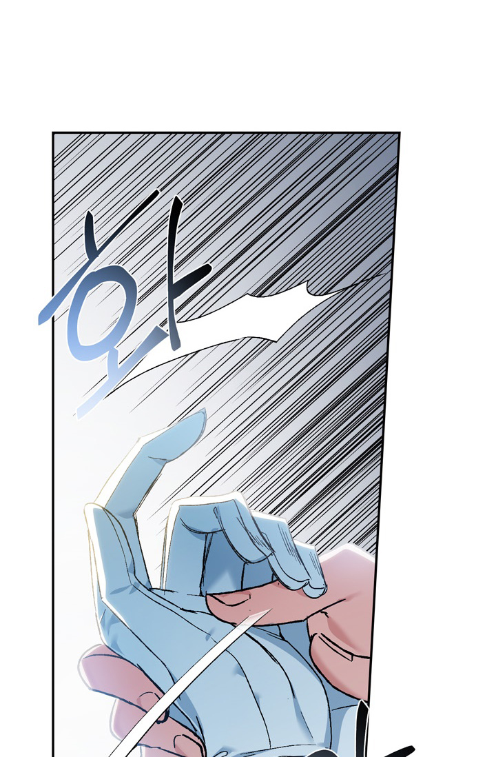 cha à, con không muốn kết hôn đâu chapter 51.1 19