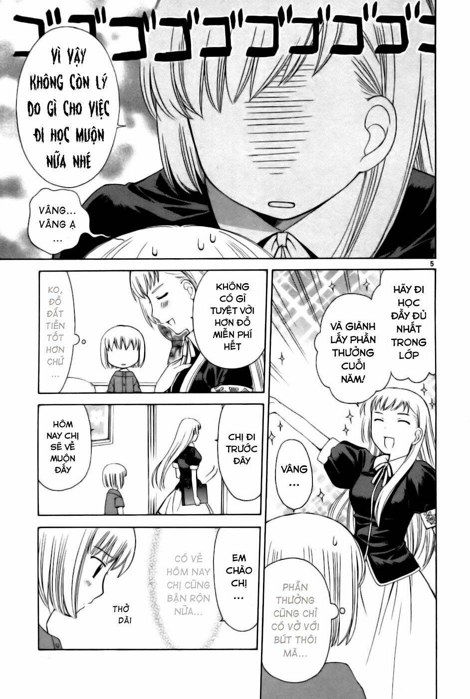 binbou shimai monogatari chapter 20 7