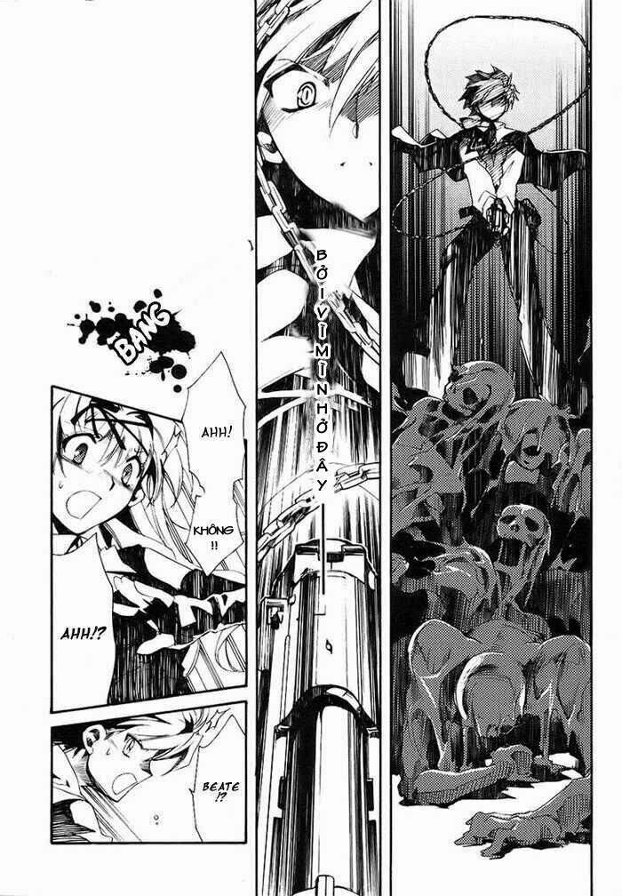 shinyaku ookami ga kuru! chapter 1 33