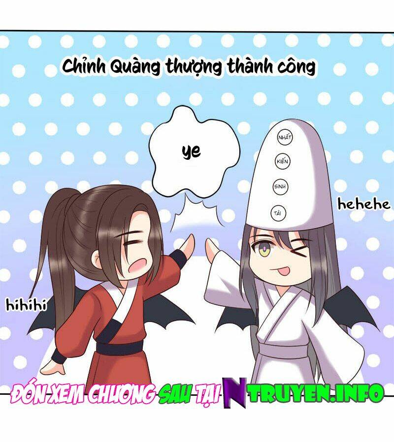 tư thế chính xác cùng bệ hạ yêu đương chapter 11.5 36