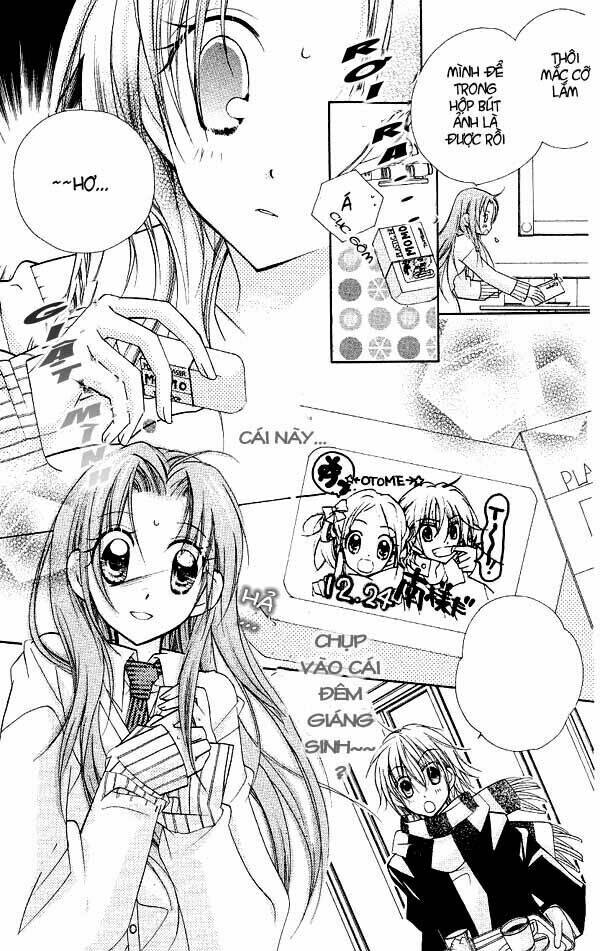 cherry juice chapter 7 14