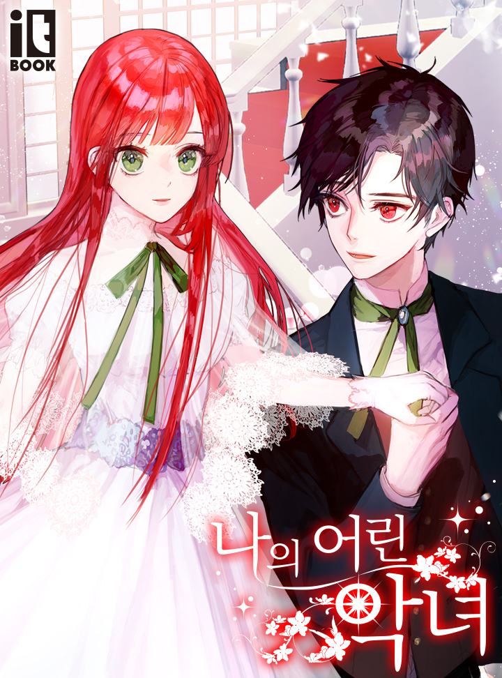 những mẩu truyện dịch nhỏ chapter 14 1