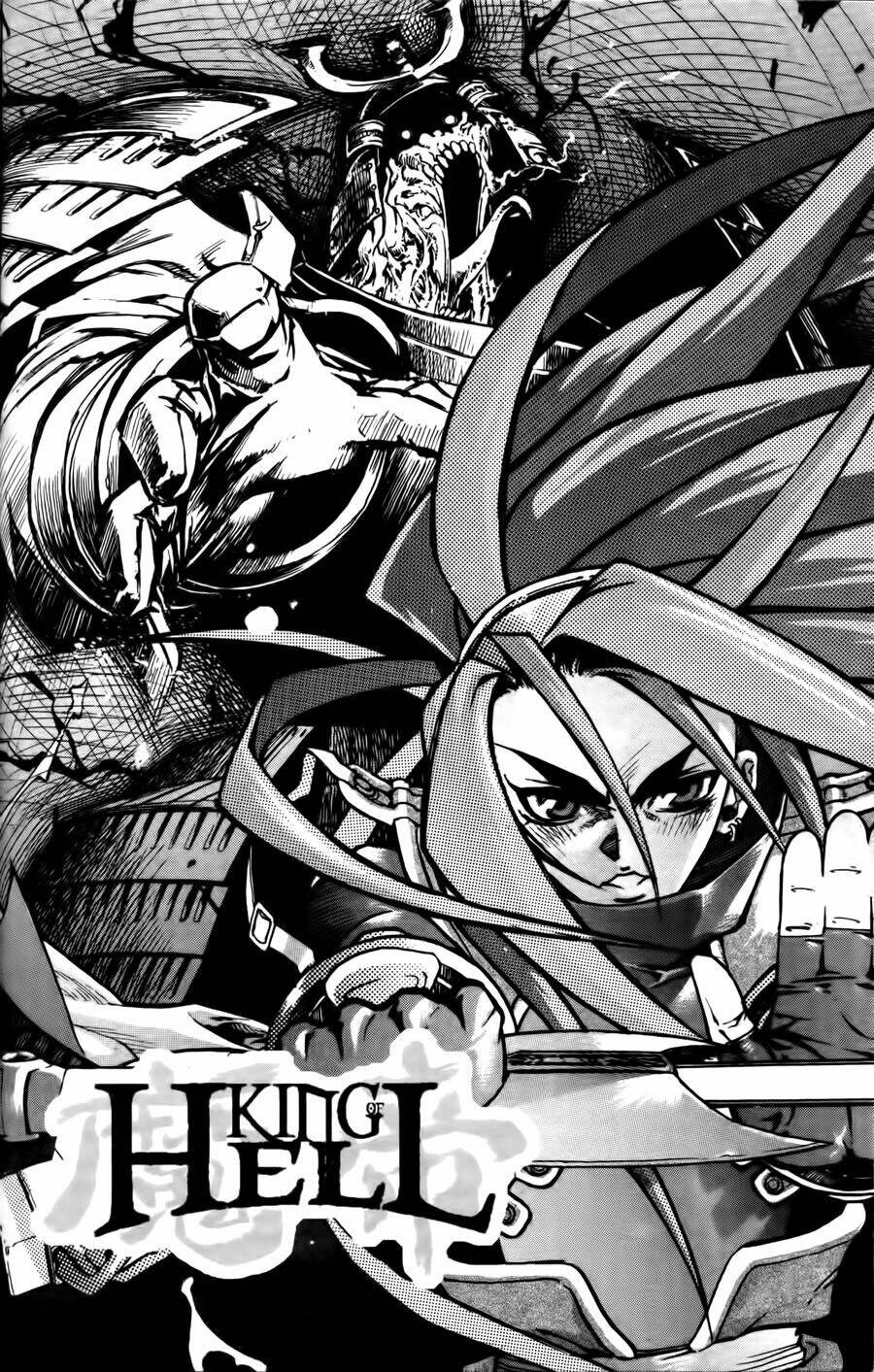 demon king chapter 7 17