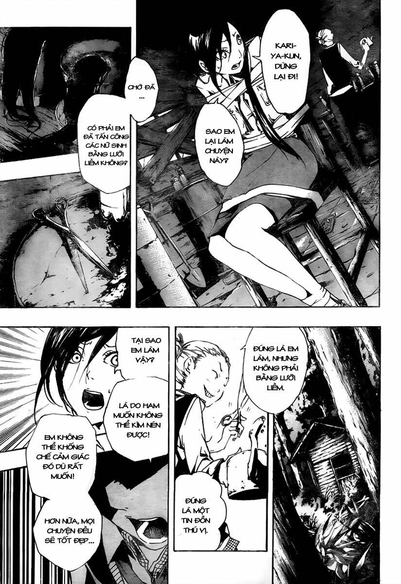 kiben gakuha, yotsuya senpai no kaidan chapter 10 13