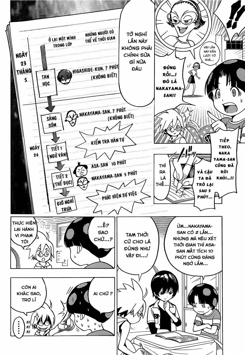 gakkyuu houtei chapter 5 15