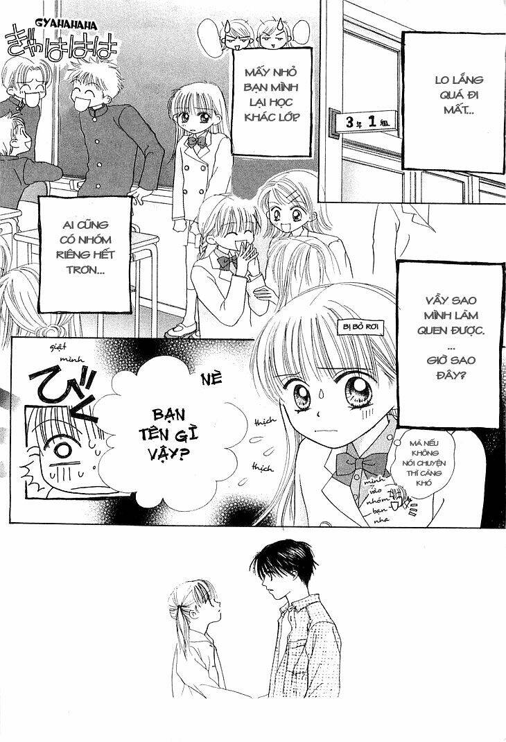 kare made love km chapter 7 3