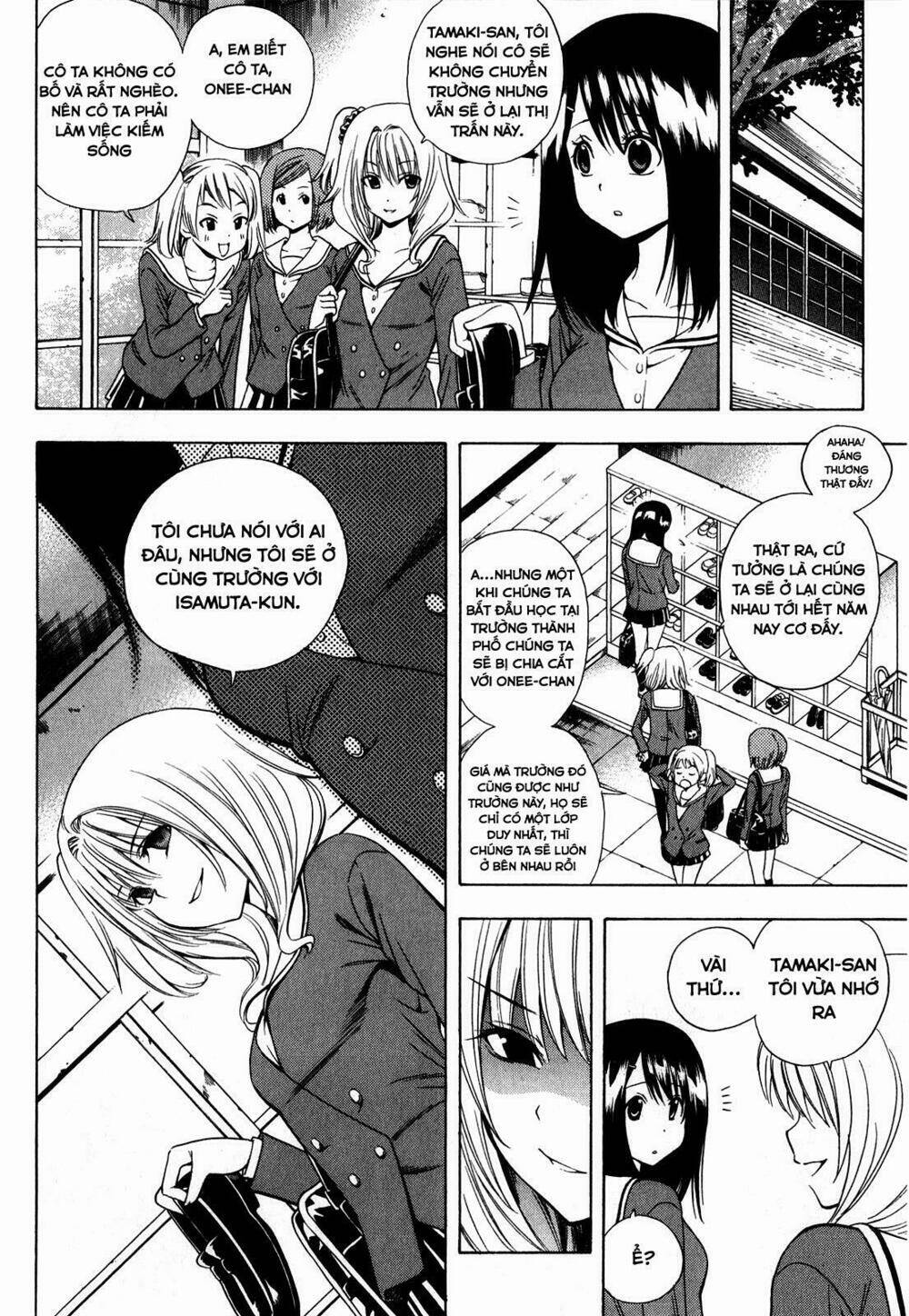 corpse party another child chapter 0 6