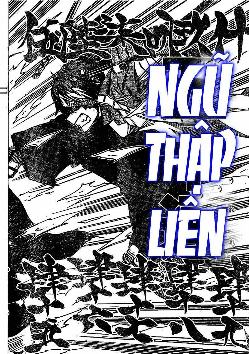 yoakemono chapter 11 19