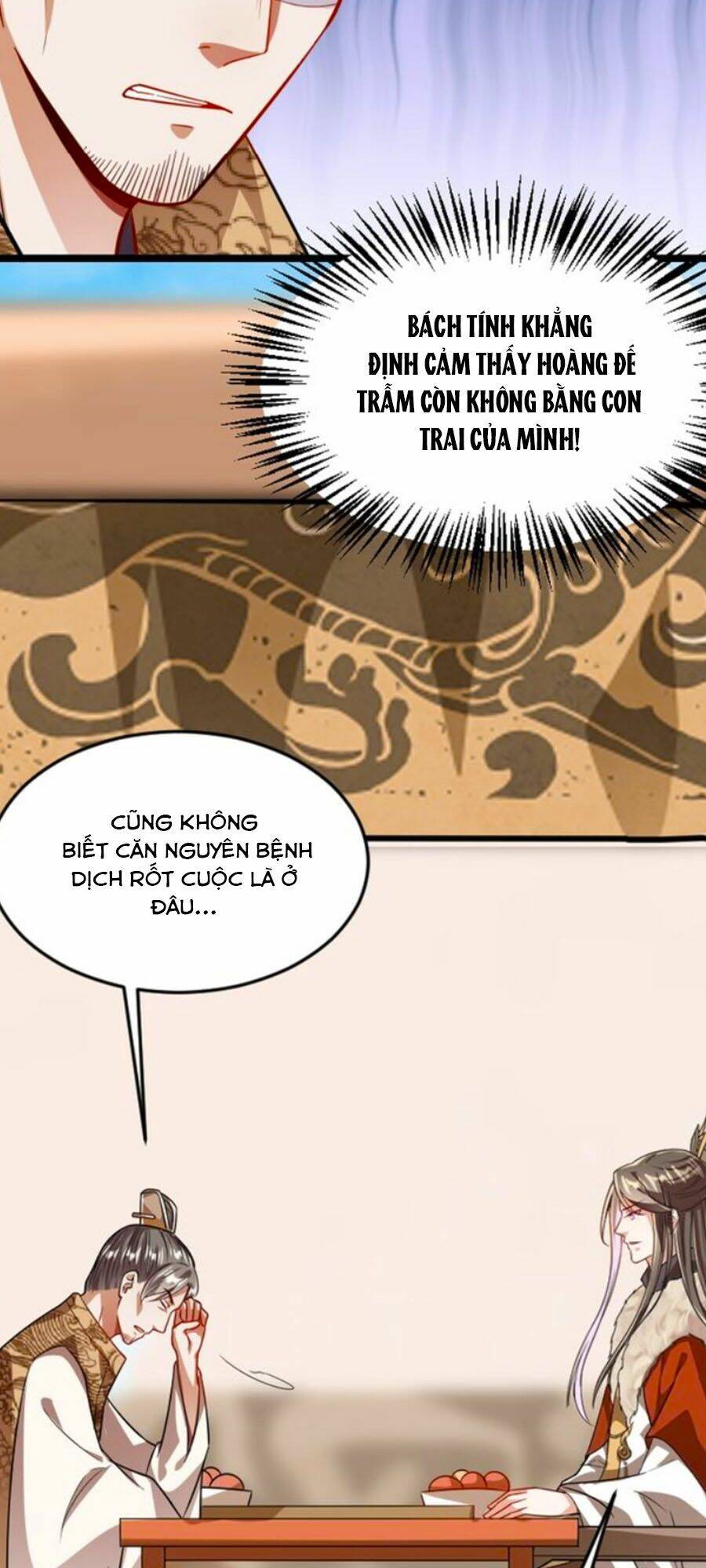 thái tử điện hạ, nô tài có hỉ rồi chapter 38 16