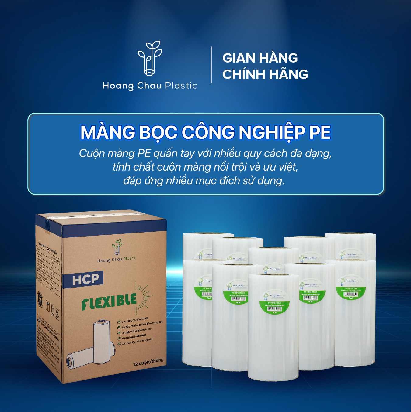 Màng Bọc Hàng Flexible HOÀNG CHÂU PLASTIC Khổ 26mic x 250mm x 1.325kg Bảo Vệ Sản Phẩm Chống Bụi Bẩn