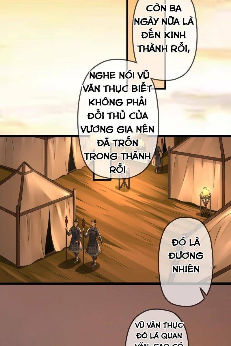 sủng phi của vương chapter 196 16