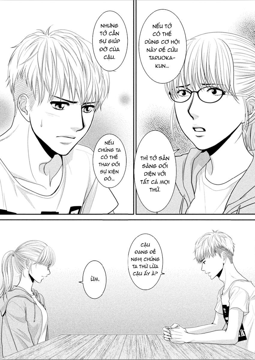 ano natsu chapter 9 28