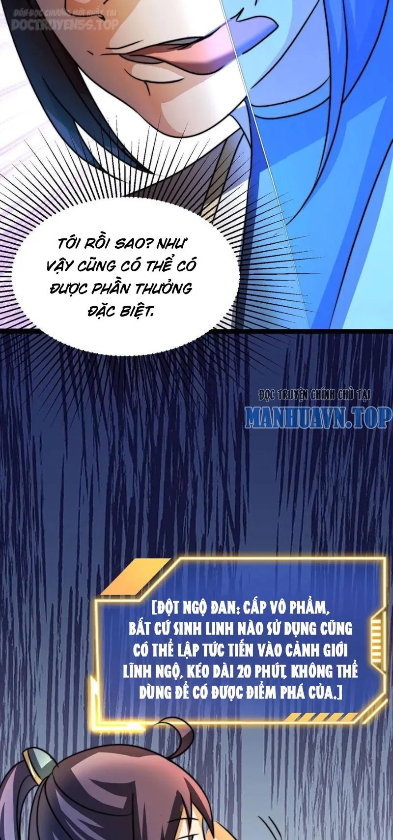 huyền huyễn: ta bắt đầu vô địch từ bại gia chapter 29 23