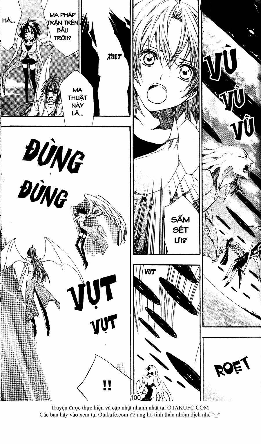 high & high chapter 47 23