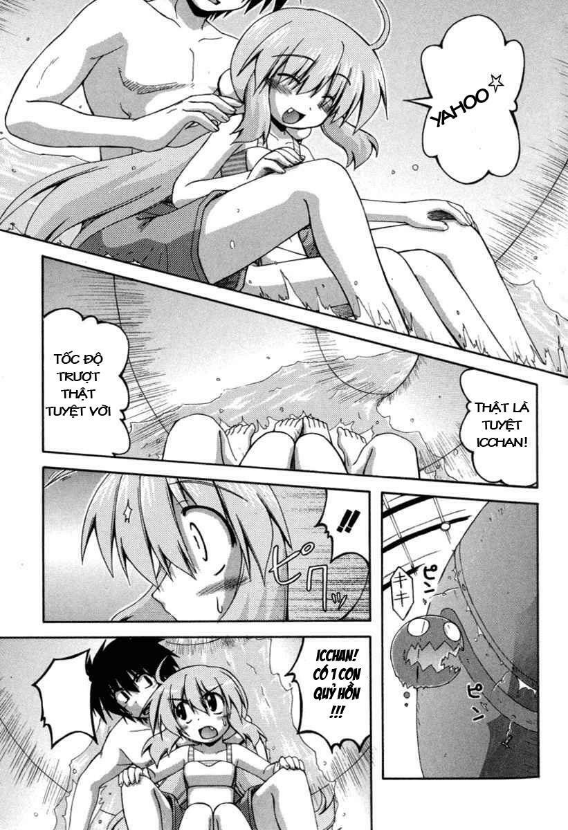 spas-pa chapter 20 16