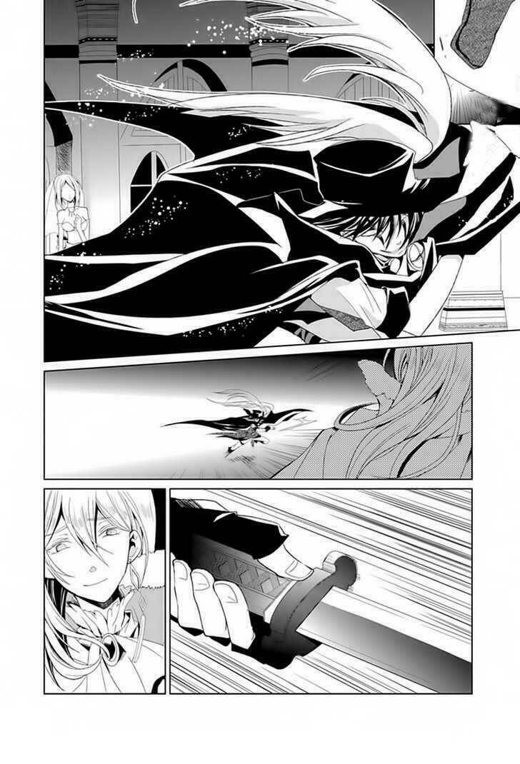 boukyaku no haou roland chapter 2 4