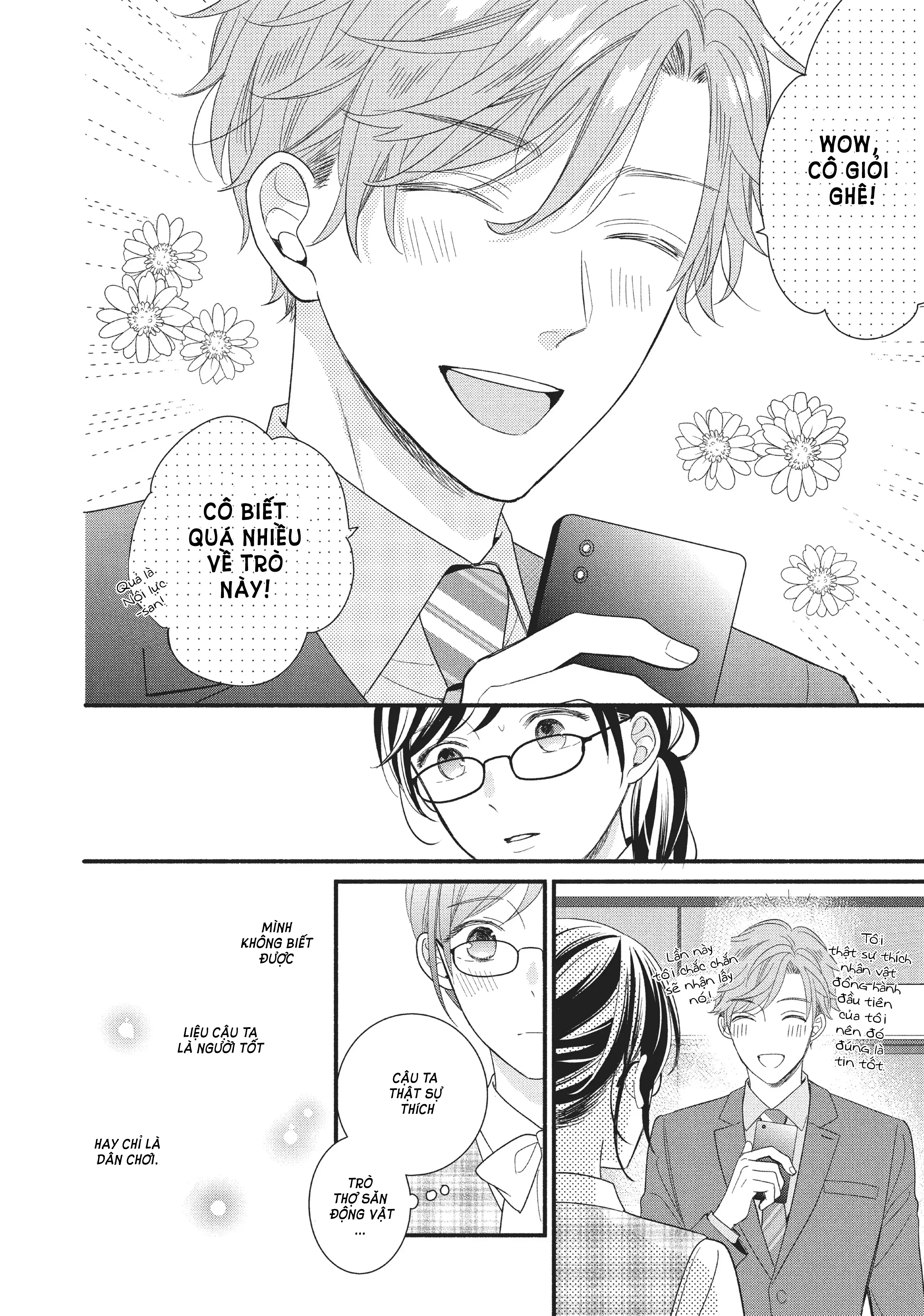 koigakubo-kun đã đánh cắp lần đầu tiên của tôi chapter 3 24