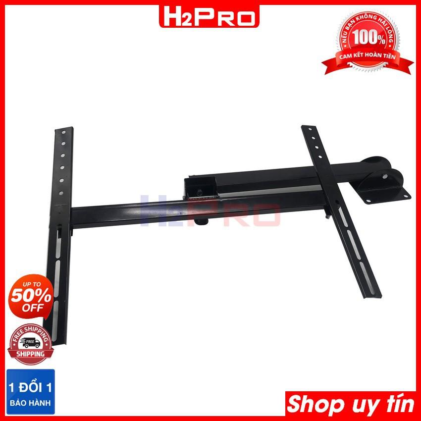 Giá treo tivi xoay đa năng H2Pro 42-50-60-70 inch cao cấp, giá treo tivi xoay thông minh bảo hành 3 năm (tặng bộ ốc vít)