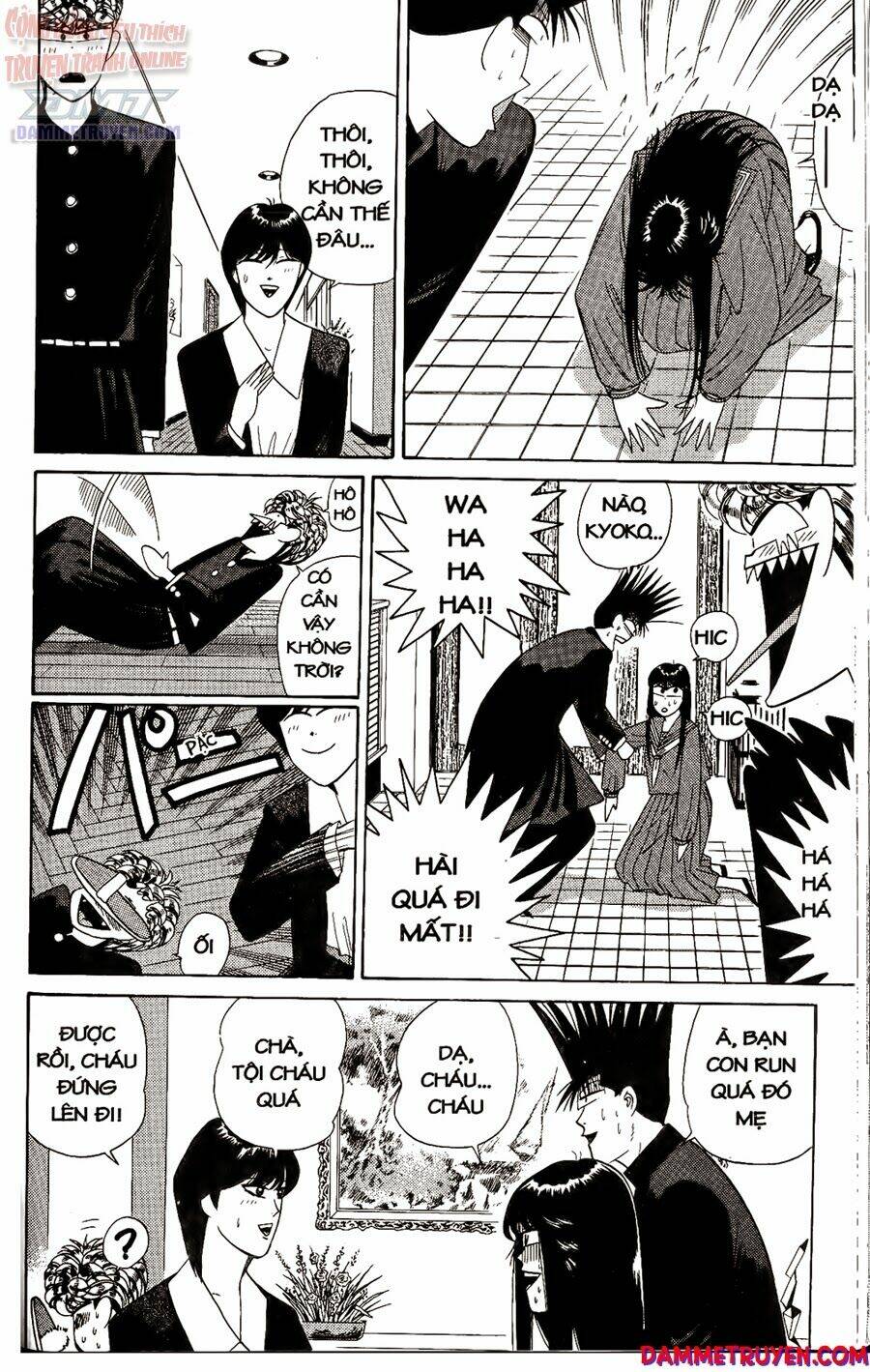 kyou kara ore wa - cặp bài trùng chapter 216 15